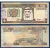 Arabie Saoudite P.21c, TTB, Billet de 1 Rial 1984 Fleurs jaunes