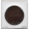 Vatican République Romaine 3 Baiocchi 1849 TTB chocs, KM 23 pièce de monnaie