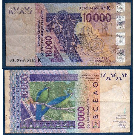 BCEAO P.718Ka Senegal, B, Billet de 10000 Francs CFA 2003 Communication