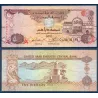 Emirats Arabes Unis P.26d, TTB Billet de 5 dirhams 2017 faucon