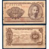 Viet-Nam Nord Pick N°61b, TB Billet de banque de 50 Dong 1951