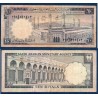 Arabie Saoudite P.13, TB, Billet de 10 Riyals 1968 Masjid al-Haram