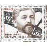 Timbre France Yvert No 5662 Gustave Eiffel neuf luxe **