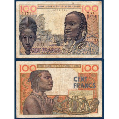 BCEAO P.2a, B Billet de 100 Francs 1959 masque