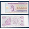 Ukraine P.95b, neuf Billet de 20000 Karbovantsiv 1994 Vladimir violet