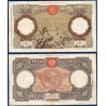 Italie P.55b, TB Billet de 100 Lire 11.6.1942 Roma