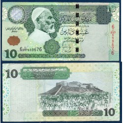 Libye P.70b, TTB, Billet de 10 dinars 2004 Vert