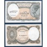 Egypte P.185, Neuf, Billet de 5 piastres 1997-1998 Néfertiti orange