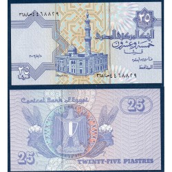 Egypte P.57g, Neuf, Billet de 25 piastres 2006 Maïs Blés