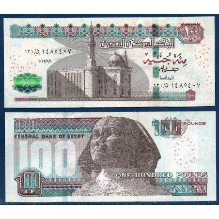 Egypte P.76f, Neuf, Billet de 100 Pounds 2023 Sphinx