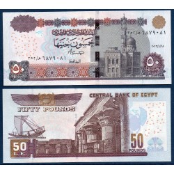 Egypte P.75e, Neuf, Billet de 50 Pounds 2023 Edfou