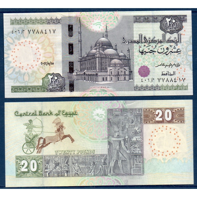 Egypte Pick N°74e, Neuf, Billet de 20 Pounds 2022 char guerre