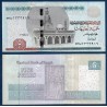 Egypte P.72f, Neuf, Billet de 5 Pounds 2022 Frise Nil