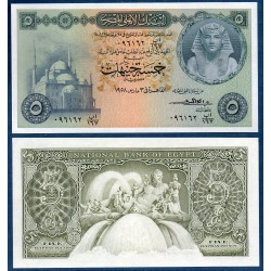 Egypte P.31, Neuf, Billet de 5 Pounds 1952-1960 Statue Nil