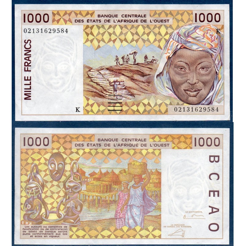 BCEAO P.711Kl Senegal, TTB, Billet de 1000 Francs CFA 2002 pilotis