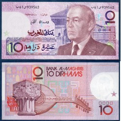 Maroc Pick N°63a, Sup Billet de banque de 10 Dirhams 1987