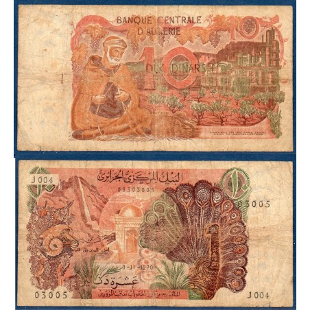 Algérie P.127a, B, Billet de 10 dinar 1970 Paon