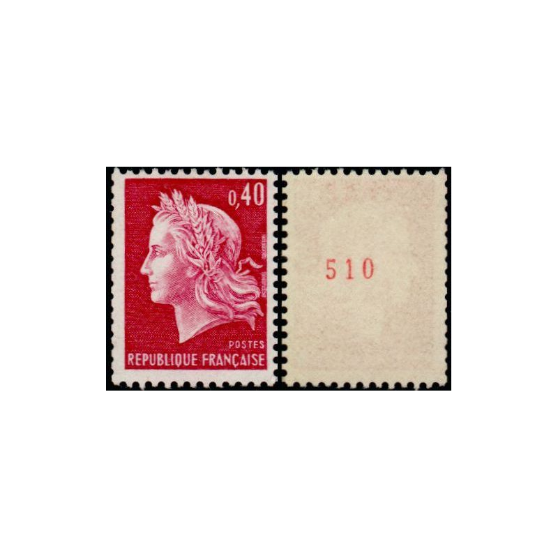 Timbre Yvert No 1536Bc France variété Marianne de Cheffer Numero rouge