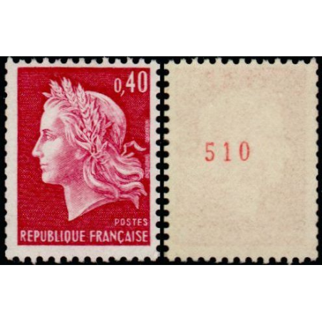 Timbre Yvert No 1536Bc France variété Marianne de Cheffer Numero rouge