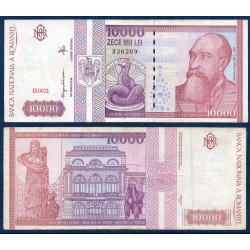 Roumanie P.105a, TTB, Billet de 10000 leï 1994 Nicolae Iorga