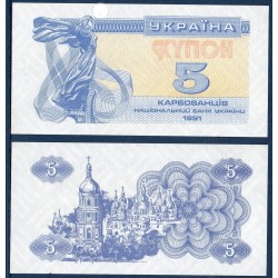 Ukraine P.83b, Neuf Billet de 5 Karbovantsiv 1991 lybid bleu