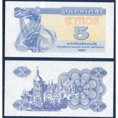 Ukraine P.83b, Neuf Billet de 5 Karbovantsiv 1991 lybid bleu