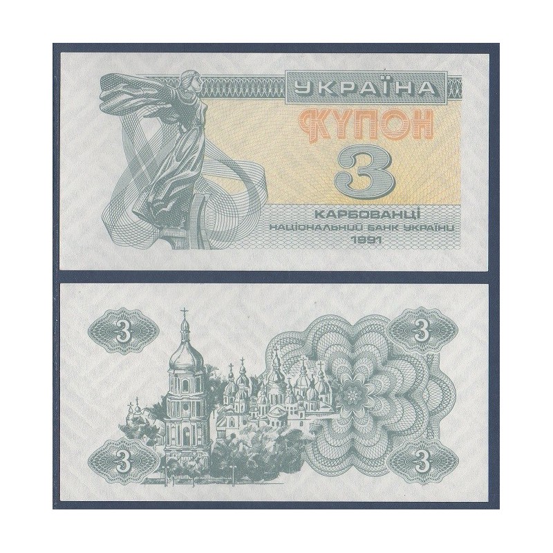 Ukraine P.82b, Neuf Billet de 3 Karbovantsiv 1991 lybid vert