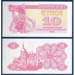 Ukraine P.84b, neuf Billet de 10 Karbovantsiv 1991 lybid rose