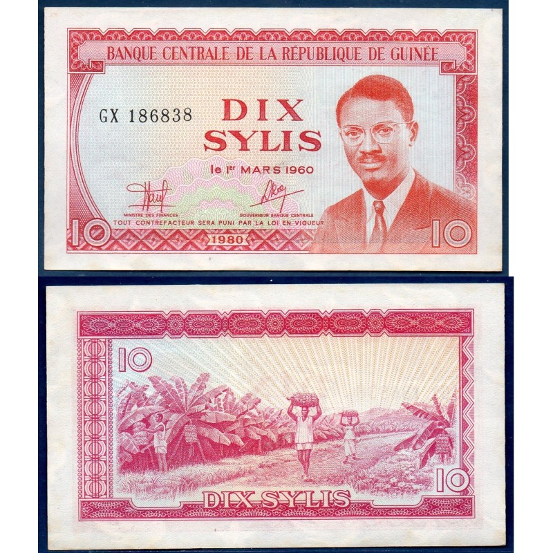 Guinée P.23a, Sup, Billet de 10 Sylis 1980 Lumumba