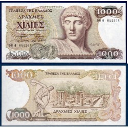 Grece P.202a, Spl Billet de 1000 Drachmai 1987 Apollon