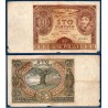 Pologne P.75a, B, Billet de 100 zlotych 1934 Arbre