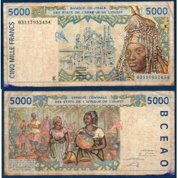 BCEAO P.713Km Senegal, B, Billet de 5000 Francs CFA 200 usine3