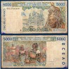 BCEAO P.713Km Senegal, B, Billet de 5000 Francs CFA 200 usine3