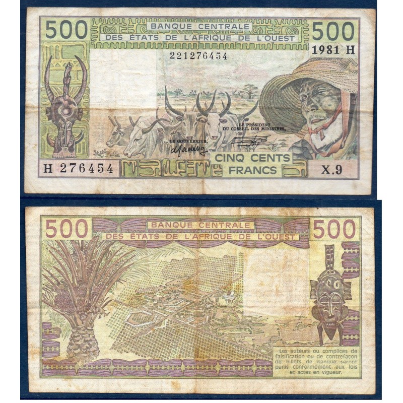 BCEAO P.606Hc Niger, TB, Billet de 500 Francs CFA 1981 fermier