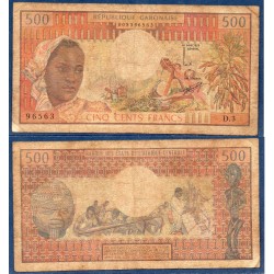 Gabon P.2a, B, Billet de 500 Francs 1974 Etudiants