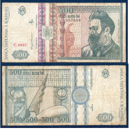 Roumanie P.101b, TB, Billet de 500 leï 1992 Colonne sans fin