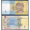 Ukraine P.116Ab, TTB Billet de 1 Hryvnia 2011 Prince Vladimir