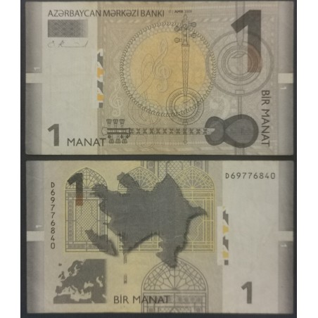 Azerbaïdjan P.31a, TB Billet de 1 Manat 2009 musique