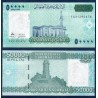 Somalie P.43, Neuf, Billet de 50000 Shilin 2010 (2023) Mosquée