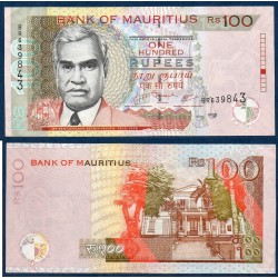 Maurice Pick N°56b TTB, Billet de banque de 100 Rupees 2007