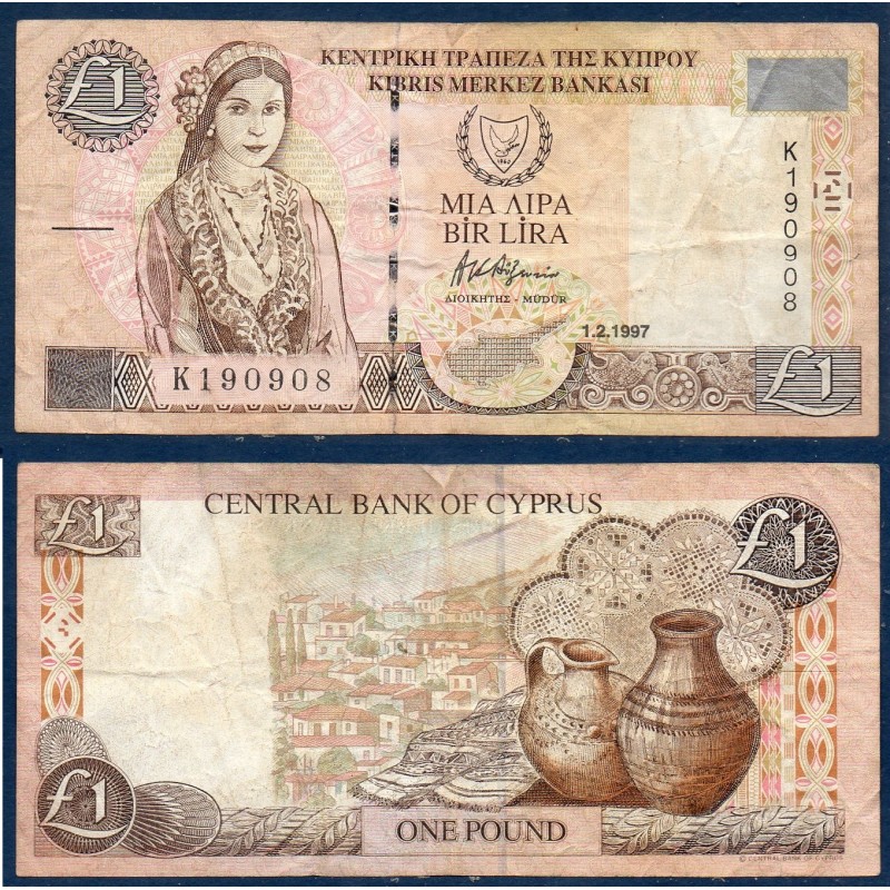 Chypre P.57, TB Billet de 1 pound 1997 fille potterie