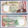 Tunisie P.75, TTB, Billet de 5 Dinars 1980 Bourguiba