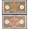 Italie P.68, TB- Billet de 100 Lire 23.8.1943 Roma