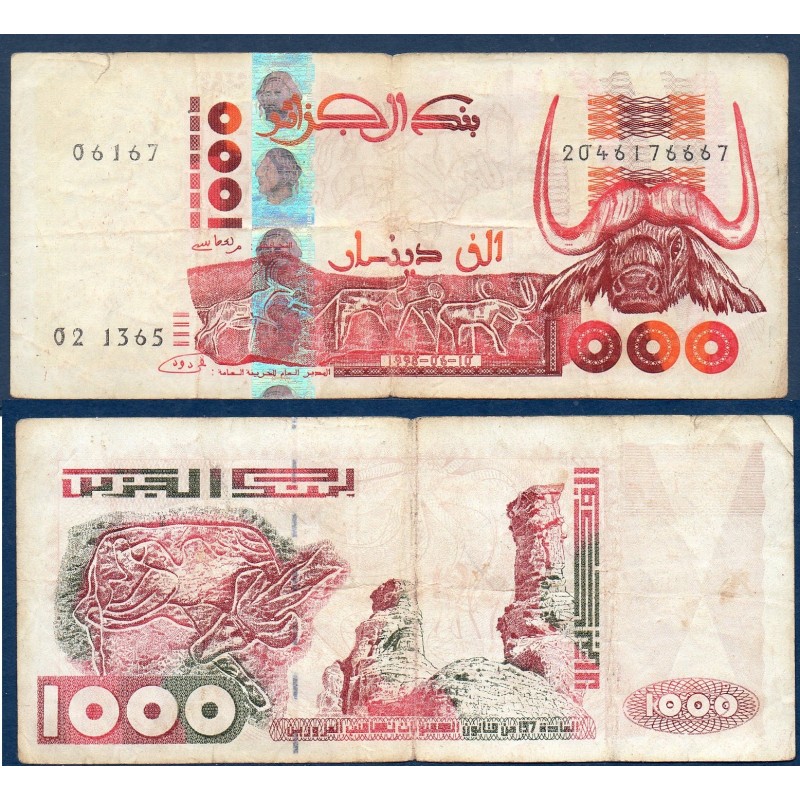 Algérie P.142b, TB, Billet de 1000 dinar 1998 gravures Tassili