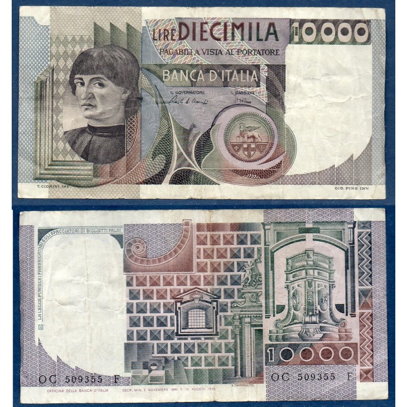 Italie P.106b, TB Billet de 10000 Lire 1980-1982 Castagno