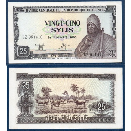 Guinée P.17, Spl, Billet de 25 Sylis 1971 Troupeaux