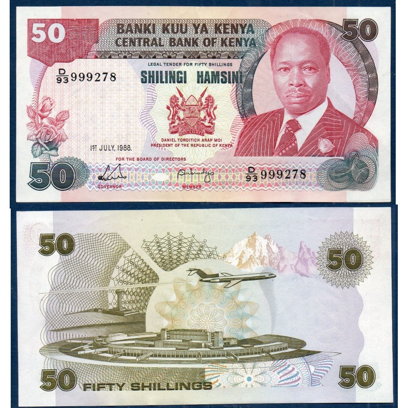 Kenya P.22e, Spl, Billet de 50 Shillings 1988 Aéroport