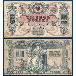 Russie Pick N°S418, TTB Billet de banque de 1000 Rubles 1919