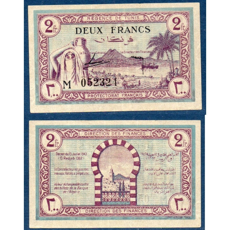 Tunisie P.56, TTB, Billet de 1 franc 15.7.1943 Régence de Tunis