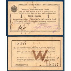 Afrique est Allemande P.9Ab, Sup, Billet de 1 Rupee 1915 série P